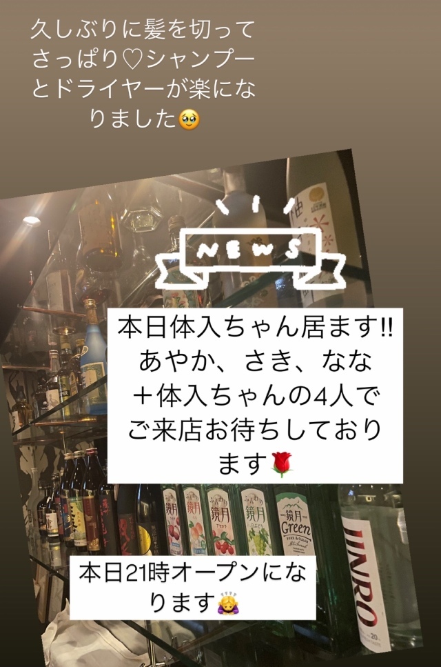 (192KB)
