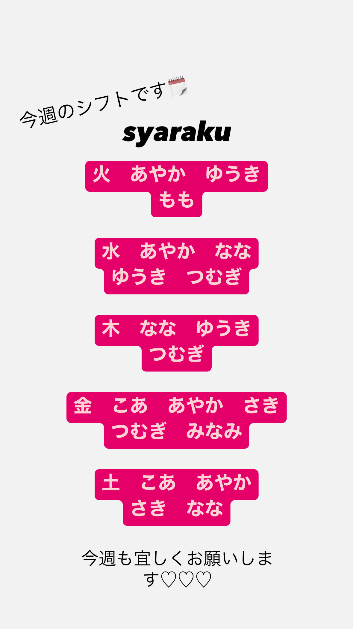 (241KB)