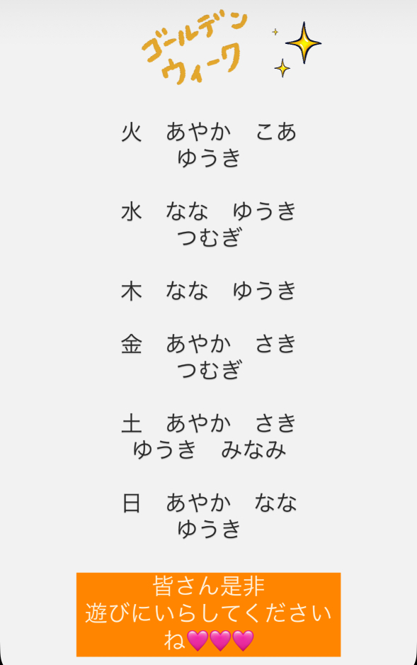(129KB)