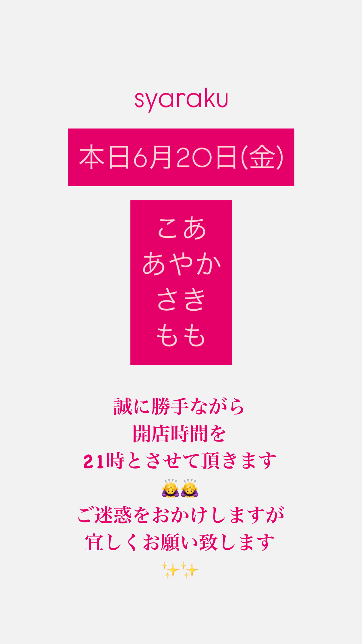 (223KB)