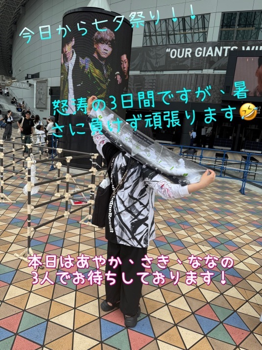 (192KB)