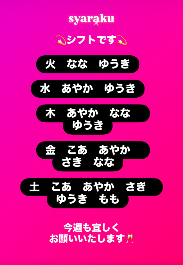 (203KB)