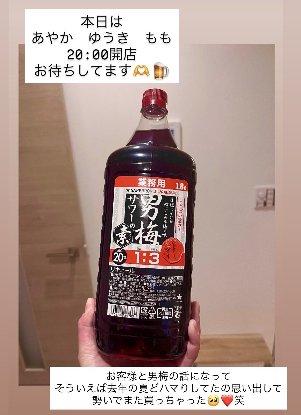 (247KB)