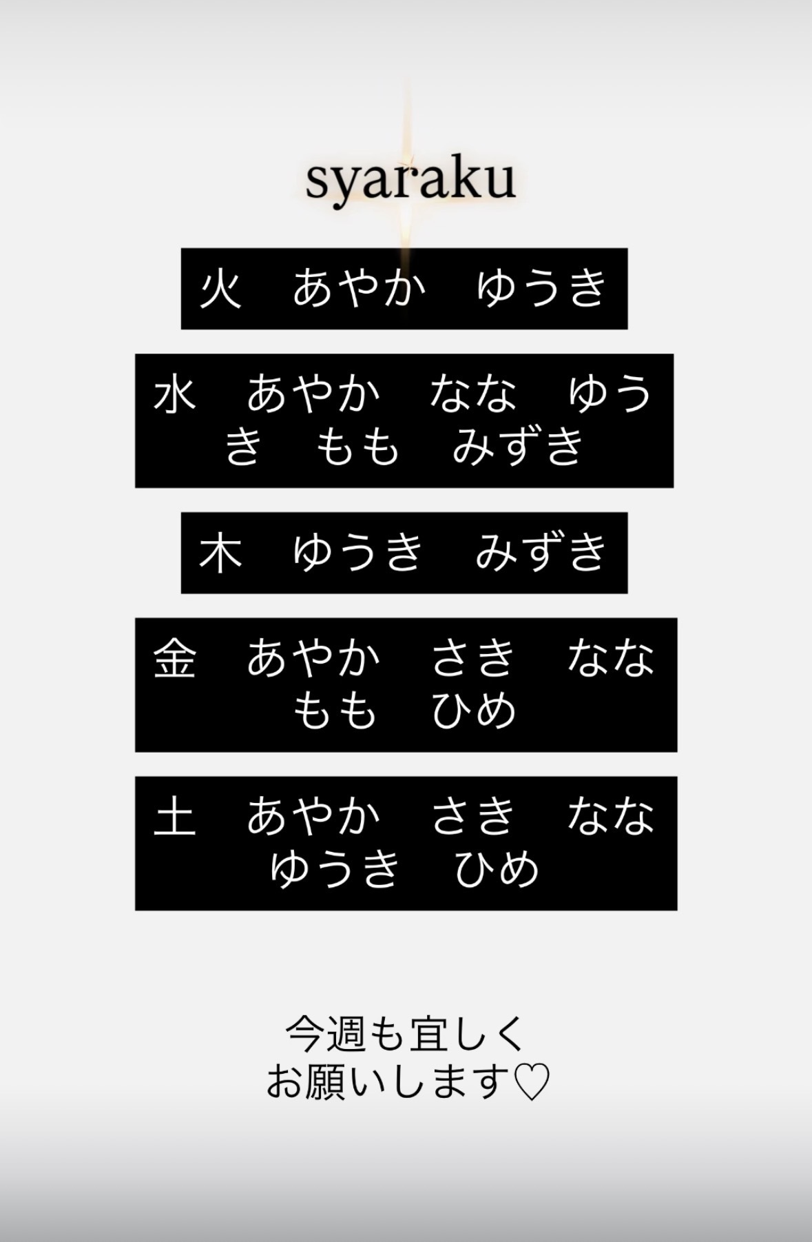 (143KB)