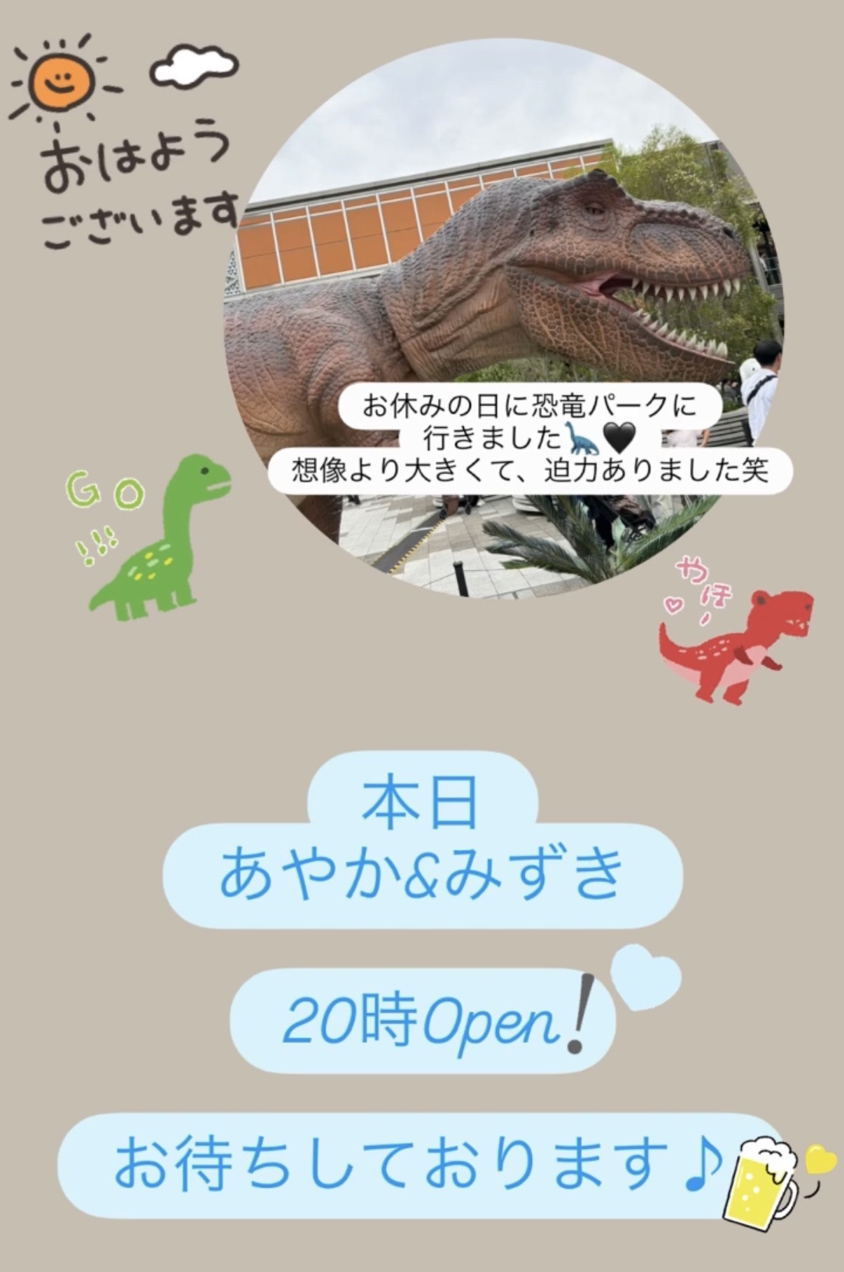 (234KB)