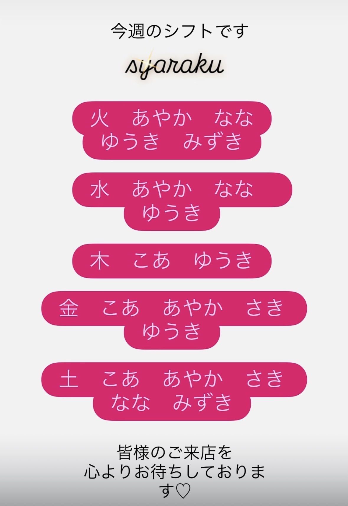 (174KB)