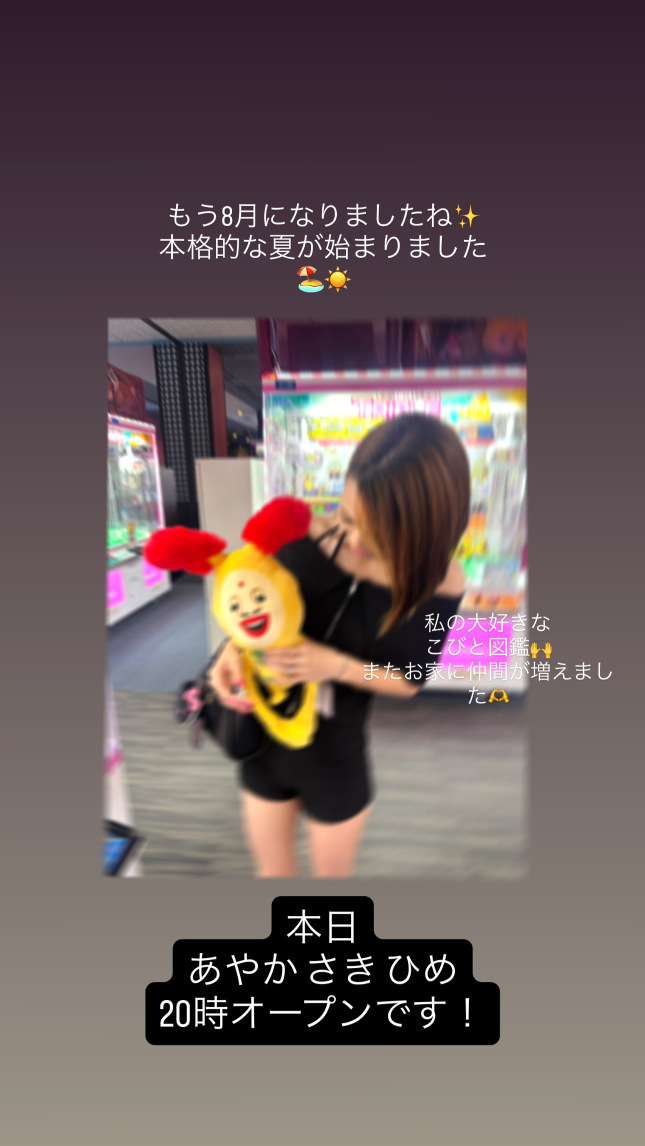 (123KB)