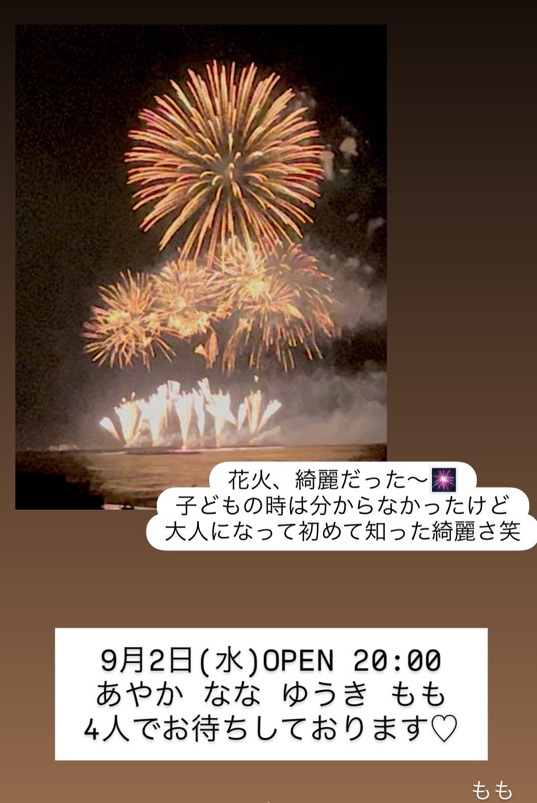 (254KB)