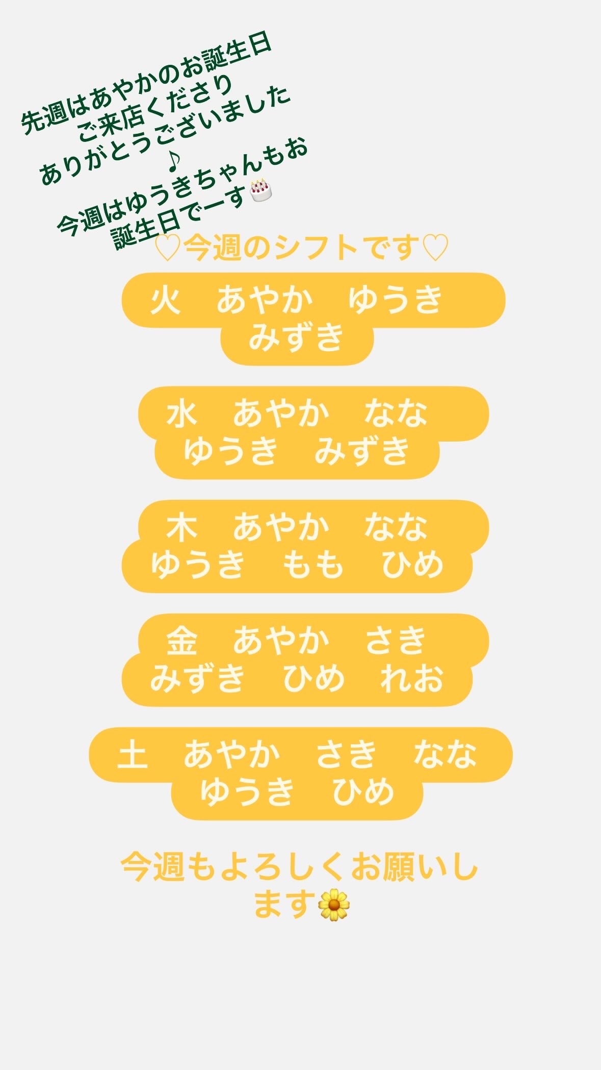 (175KB)