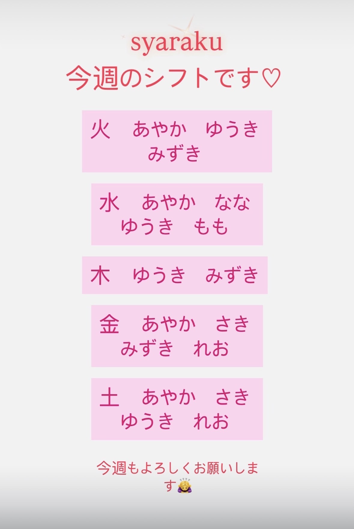 (141KB)